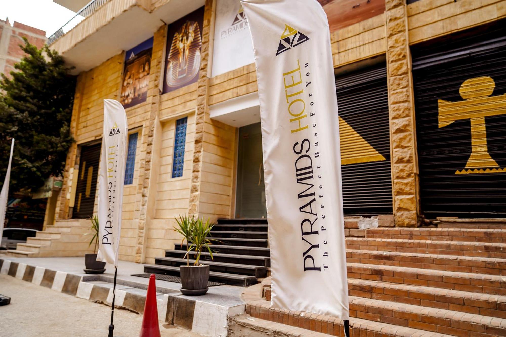 Pyramids Hotel Kafret el-Gabal Dış mekan fotoğraf